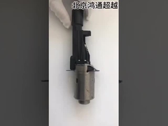 Achterste kaliber EPB Motor OE:34216887383 # 3421688888850 # 34216870567 BMW 5 6 7 X7