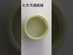 Timing Chain Kit # 13506-75050 Prado/ Sea Lion/ Costa Geïmporteerde Runner # 13540-75041