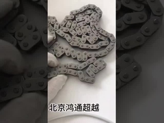 Hulpwaterpomp Oe PEB500010 Range Rover Sport 2006 V8 4.2SC