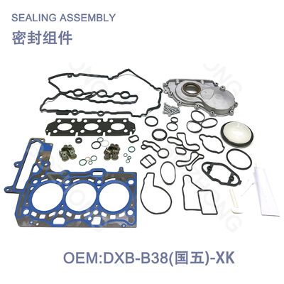 Engine Gasket Set Repair Kit  OE：DXB-B38-XK     For B38